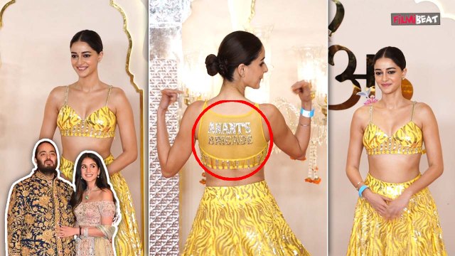 Anant Radhika Wedding Live:जियो वर्ल्ड कन्वेंशन सेंटर पहुंची Ananya Panday, Blouse पर लिखी खास बात