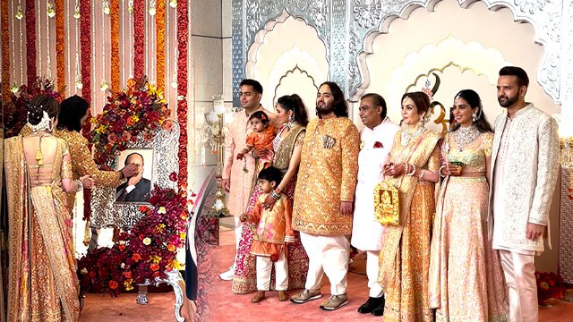 Anant Ambani Weding First Look, Lagana Vidhi Grand Entry With Nita & Mukesh Ambani FULL VIDEO...