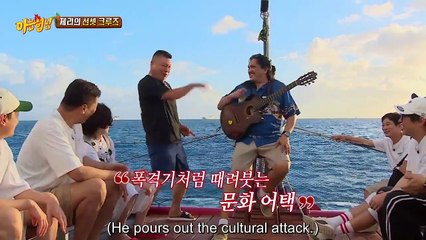 The Bros introduced themselves in English, Rainbow and Squall, Guess the Song Tittle and the Singer (Part 1)