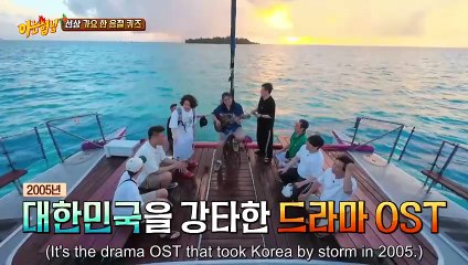 Guess The Song Tittle and The Singer (Part 2), Guess The Photo (Part 1)