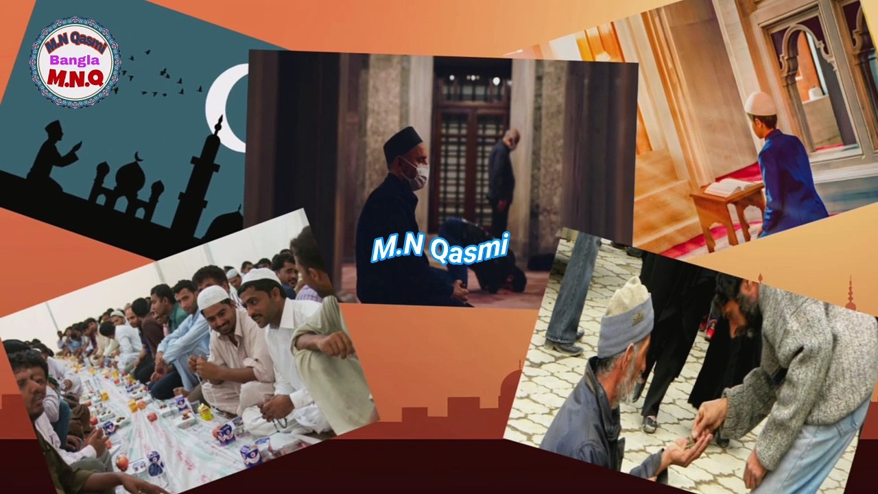 রমজানের পর কোন মাসের রোজার ফযীলত সবচেয়ে বেশি? আল্লাহ্ কোন মাসকে নিজের মাস বলে ঘোষণা করেছেন?#মুহাররম