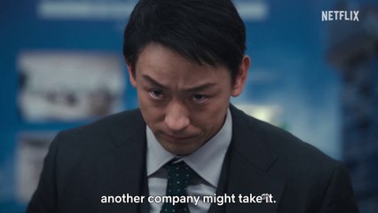 Tokyo Swindlers - S01 Trailer (English Subs) HD