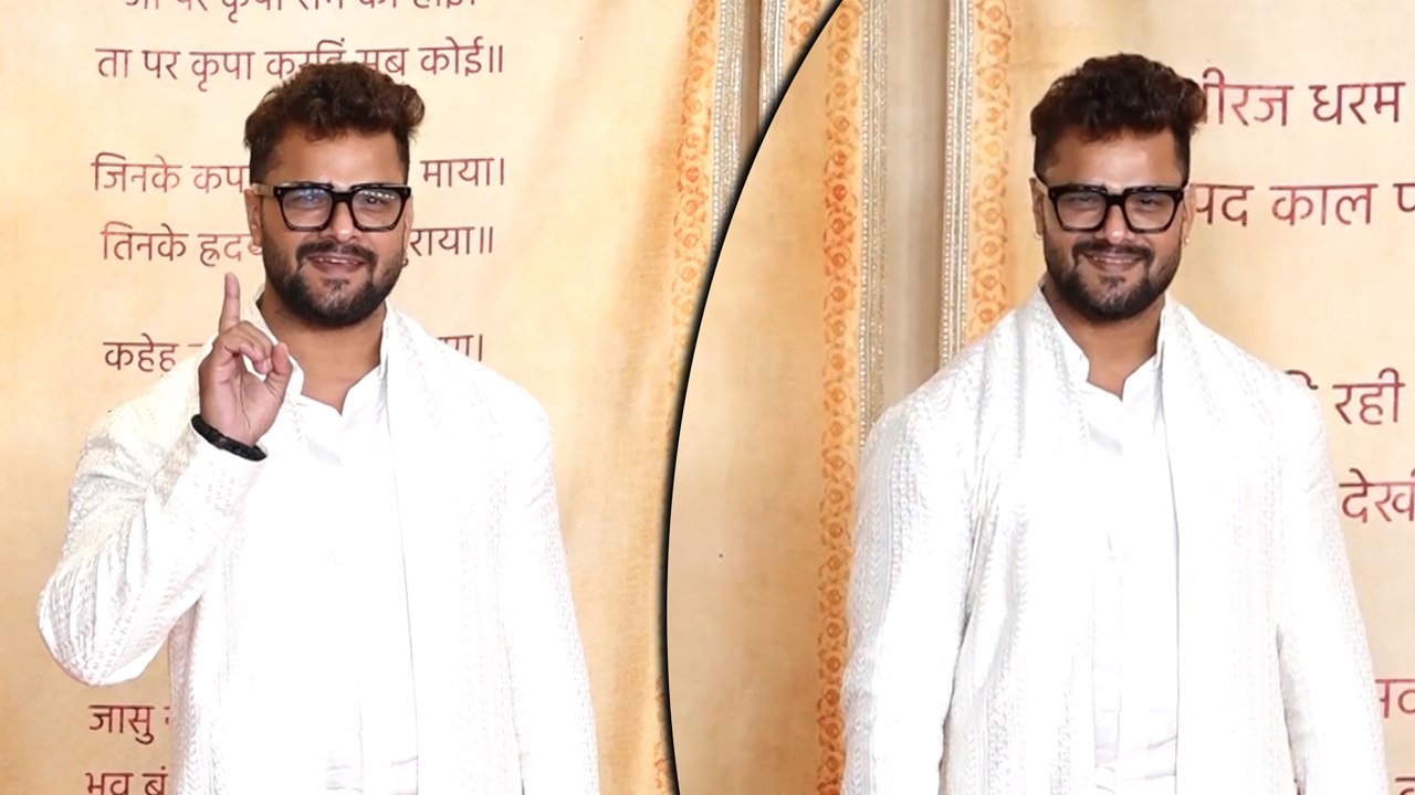 Anant Ambani & Radhika Mangal Utsav Ceremony: भोजपुरी स्टार Khesari Lal Yadav का दिखा ट्रेडिशनल लुक