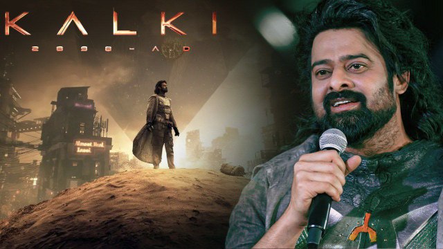 Kalki 2898 AD Movie పై ప్రభాస్ చెప్పిన షాకింగ్ న్యూస్.. కల్కి పార్ట్ 2 పై లీక్..! | Oneindia Telugu