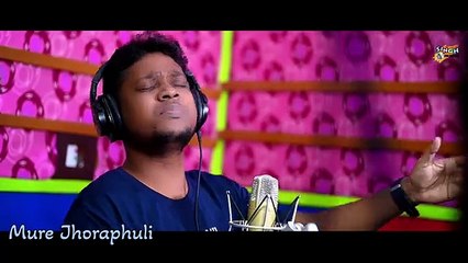 Mure Jhoraphuli ||  Santali Romantic Studio Version 2024