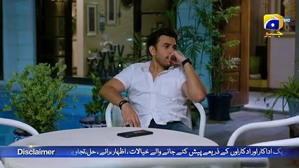 Chaal Episode 42 - [Eng Sub] - Ali Ansari  - 12th July 2024 - HAR PAL GEOAli Ansari  - 12th July 2024 - HAR PAL GEO