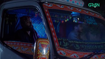 Pas e Deewar Episode 13   Ali Rehman   Noor Zafar Khan   Arsalan Naseer [ ENG CC ] Green TV