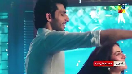 Jafaa - Ep 08 - [CC] 12th July 2024 - Sponsored By Salai_ Masterpaints _ Ujooba Beauty Cream_ HUM TV(360P)
