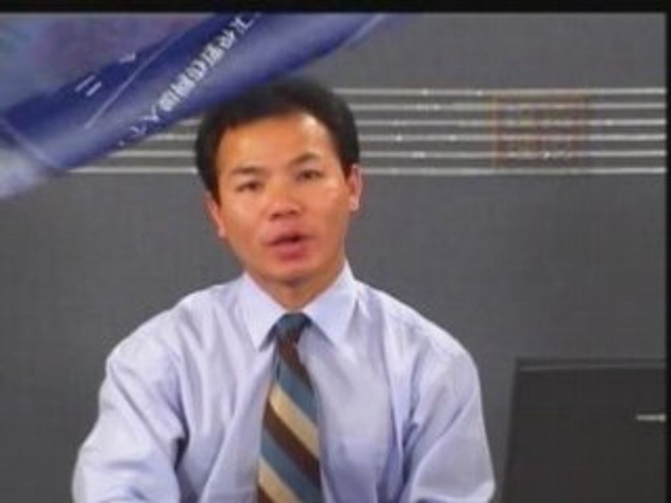 Forex chinese - 7