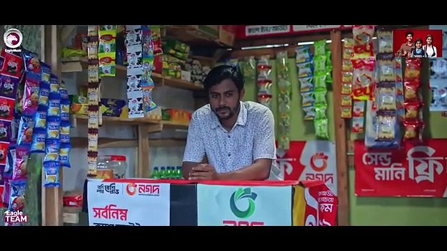 Bouma 2 - বৌমা ২ (Full Natok) Eagle Team - Iftekhar Ifti, Sporshia Mim - Bangla Natok 2024 Deals Desh