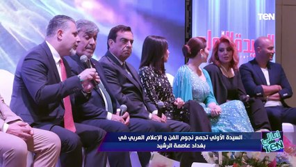 الصحفي أسامة ألفا يتحدث عن مجلة السيدة الأولى وعودة الصحافة الورقية من جديد