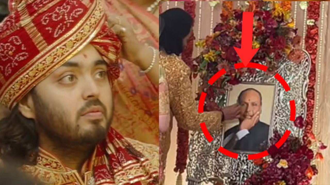 Anant Radhika Wedding: Anant Ambani Sehrabandi Inside Video Viral, Tilak On Dhirubhai Ambani Photo