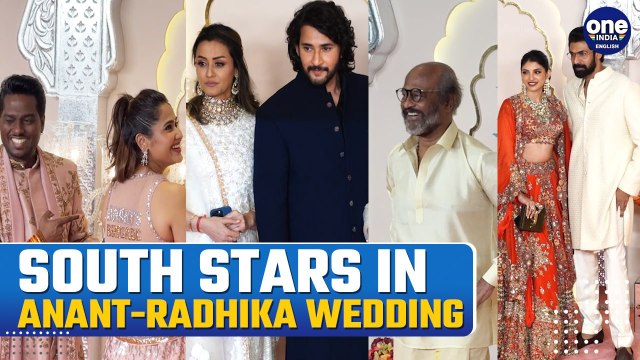 Anant Ambani Wedding: Atlee, Rajnikanth, Mahesh Babu & Others Arrive at Antilia| Watch