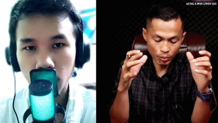 ဘုတလင် - Kyaw Soe Oo