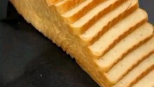How to make sliced bread with no nonsense added.