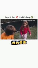 who is important for father SON or daughter