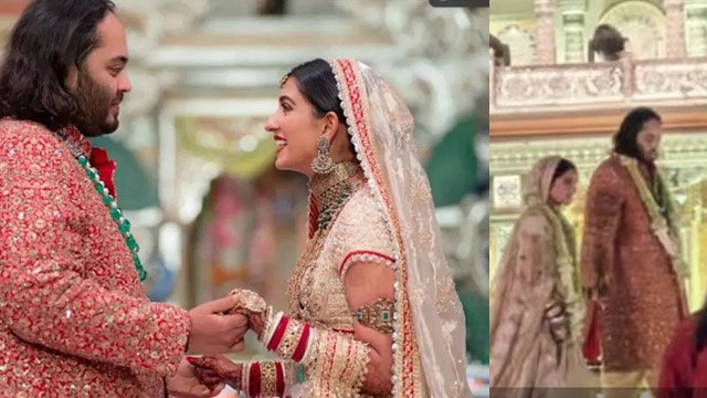 Anant Ambani Radhika Merchant Wedding Varmala First Look Viral, Bridal Entry Lagna Vidhi..| Boldsky