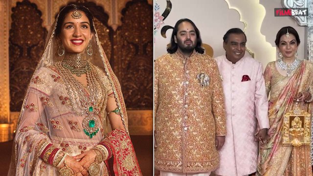 Anant Radhika Wedding | Anant Ambani Radhika Merchant Highlights | Anant Ambani Baraat |Radhika Look