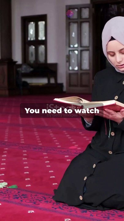 Allah massege
