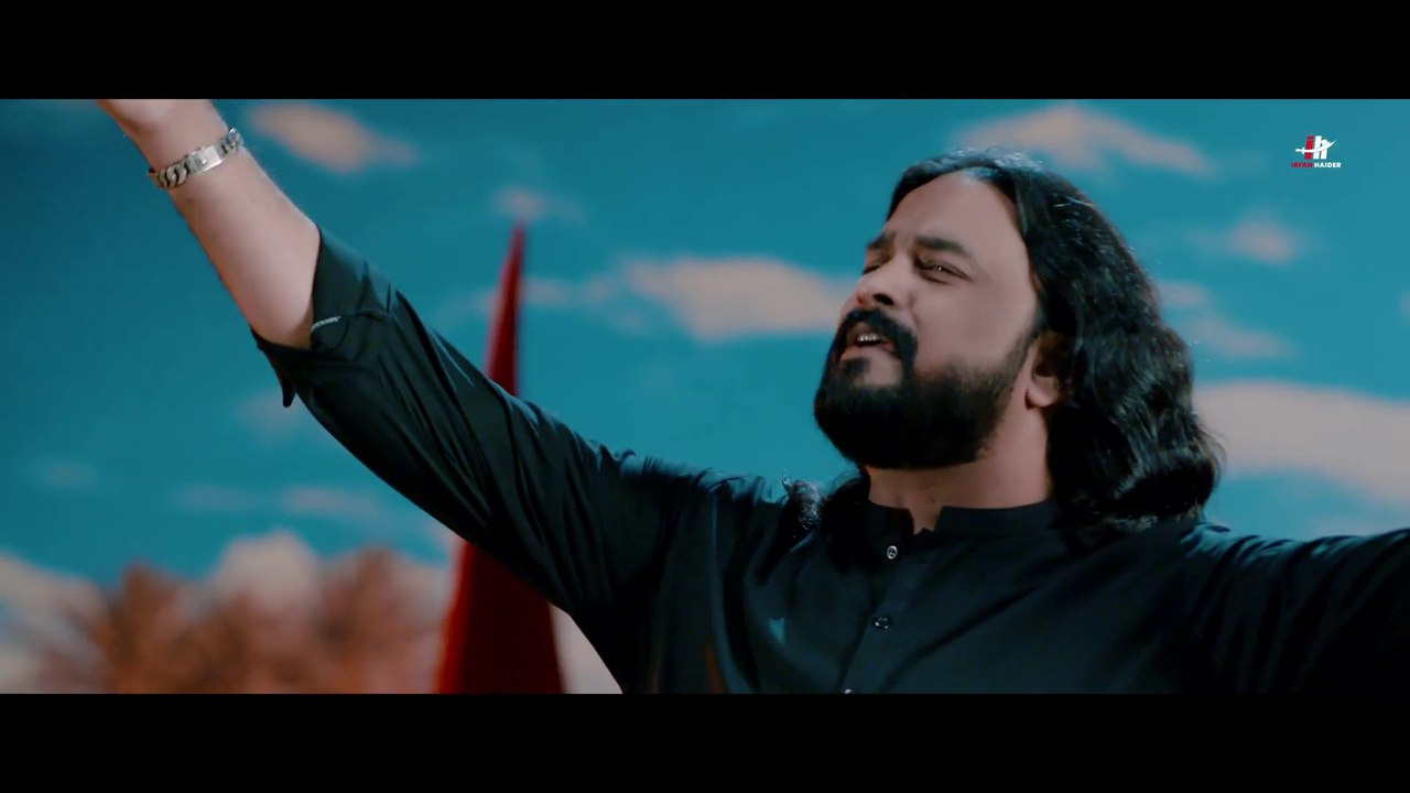 New Noha 2024 -1446 | Hamaray Maula Ghazi Sarkar (as) | Irfan Haider