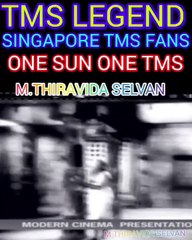 Pattinathar 1962 SINGAPORE TMS FANS M.THIRAVIDA SELVAN   SINGAPORE  SONG 10