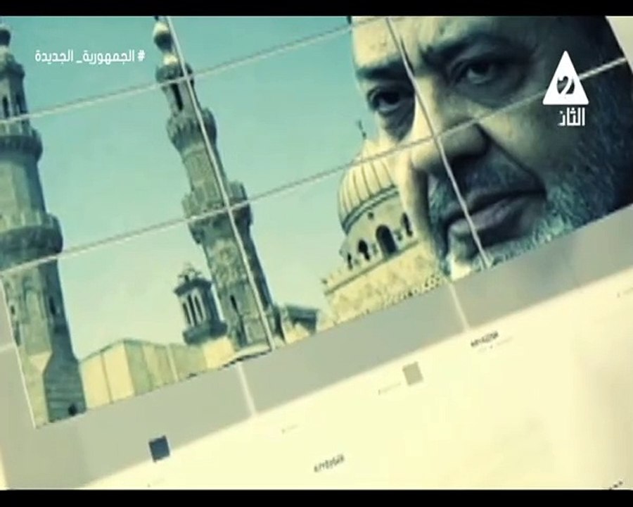 برنامج الامن والايمان - حلقة يوم 12/7/2024