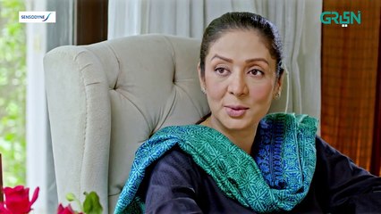 Yaar e Mann Episode 34 l Mashal Khan l Haris Waheed l Fariya Hassan l Umer Aalam [ ENG CC ] Green TV