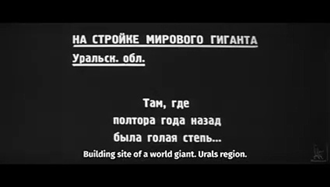 Time Full Speed Part One Full Movie Drama HD