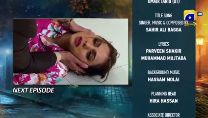 Jaan Nisar - Episode 31 Promo - [Eng Sub] - 12th July 2024 - Har Pal Geo