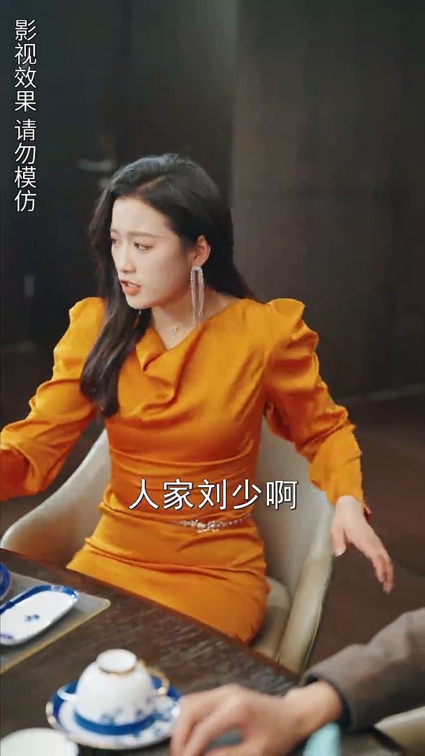 ⁣【短剧】 彩彩云 《失忆后我被豪门总裁宠上天》 (下)
