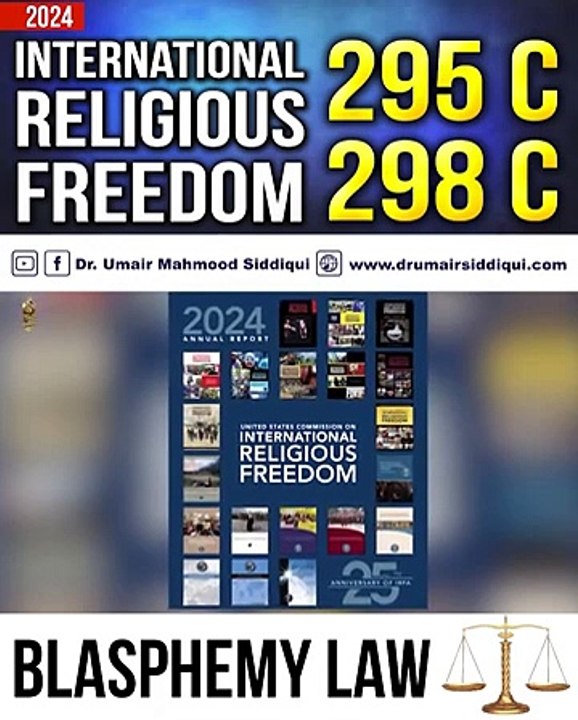 295 & 298C Dr.Umair Mehmood Sadiqui