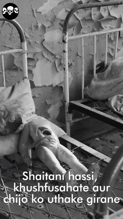 Delhi Haunted Hospital - Real Story #ghost #horrorstories #shorts #haunted #scary #meme #reel #reels