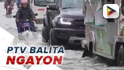 Descargar video: La Niña alert, itinaas na ng PAGASA sa buong bansa