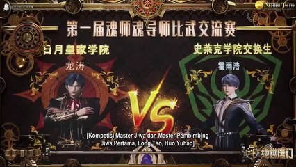 Soul Land 2 Eps 57 Sub Indo