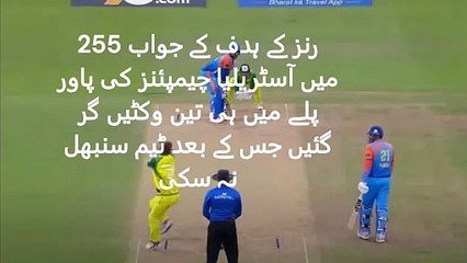 India will face Pakistan in the final of the World Championship of Legends After defeating Australia,