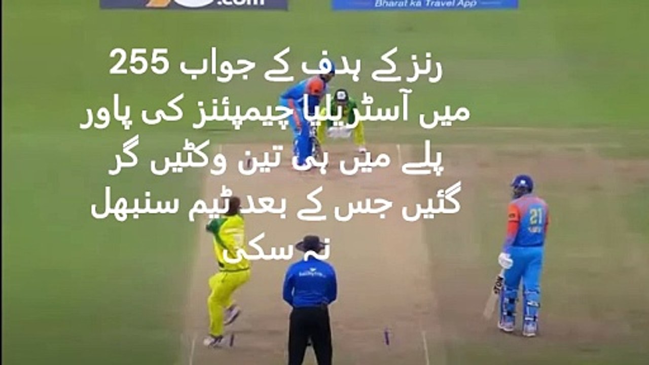 India will face Pakistan in the final of the World Championship of Legends After defeating Australia,