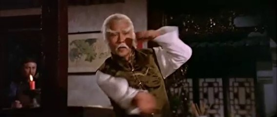 The Master (1980) - Classic Film