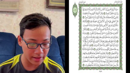 Ngaji Dengan Wan - Luqman ms 242 Yusuf 53 - 63 سورة يوسف