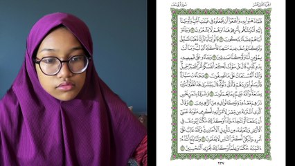 Ngaji Dengan Wan - Aisyah ms 237 Yusuf 15 - 22 سورة يوسف