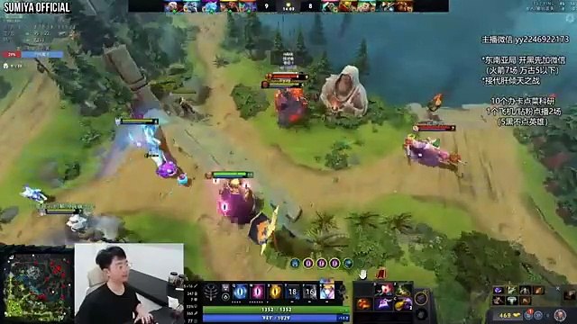 Sumiya Classic Calculated Sunstrike | Sumiya Invoker Stream Moments 4447