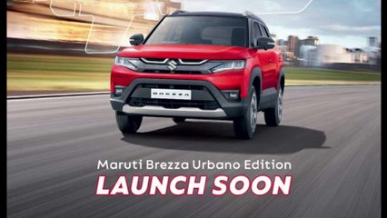 Maruti की Brezza नई Edition मे करेगी तबाई, हाई टेक फीचर्स और कंटाप लुक के साथ