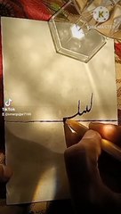 Labaik ya hussain