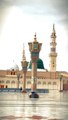 مدینہ النبوی
