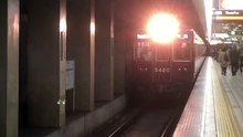 阪急8300系 5300系 地下鉄堺筋本町駅入線シーン