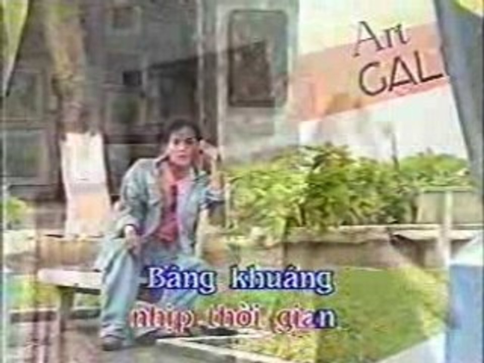 Suong Khoi - Che Thanh