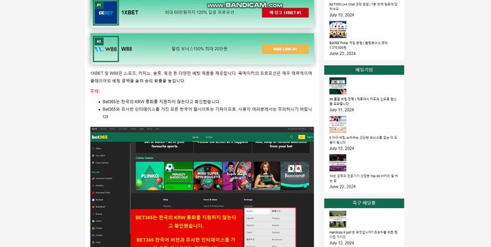 Hwang Ha Jun - 황하준