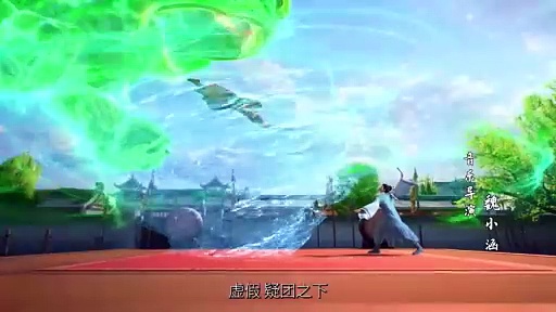 anime