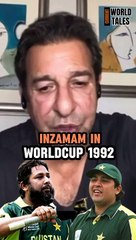 Waseem Akram About Inzamam ul Haq