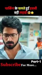 Such a dangerous problem due to parking. Uncle parking 01 #shorts Title-Parking