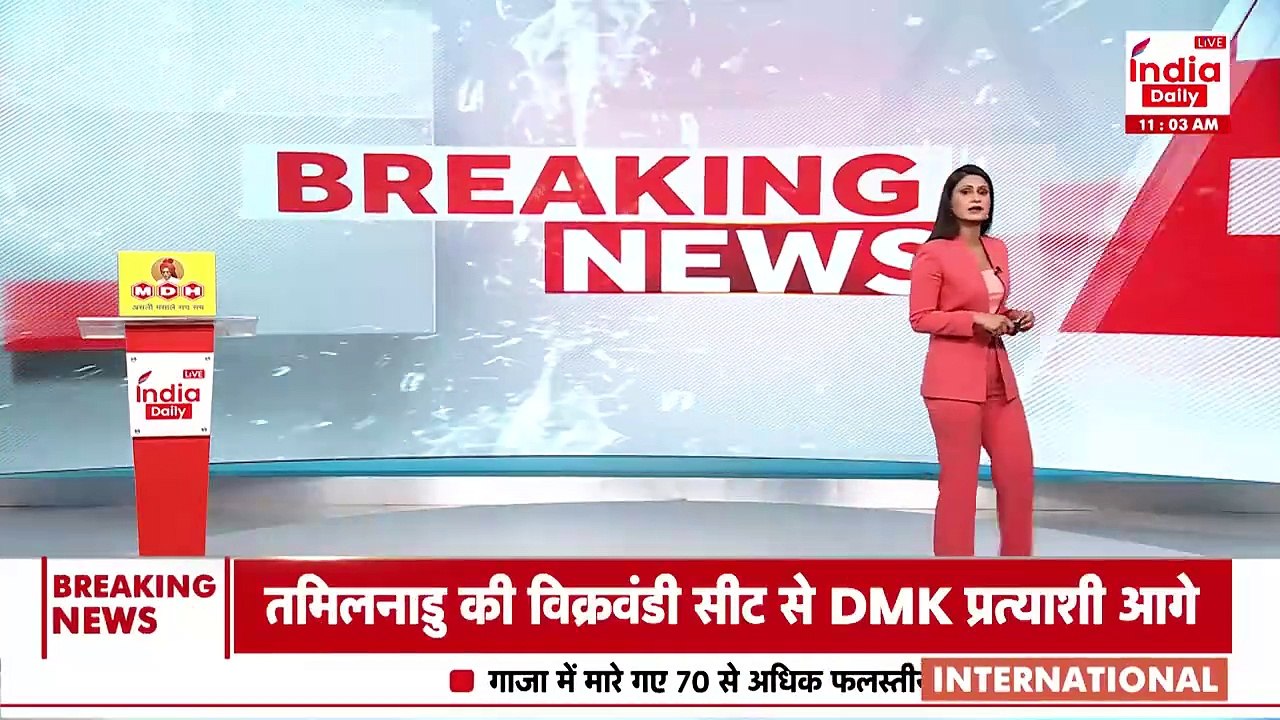 Mehbooba Mufti: महबूबा मुफ्ती ने लगाया नजरबंद करने का आरोप, X पर किया पोस्ट I India Daily Live